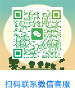 濟南會計交流QQ群：50225949