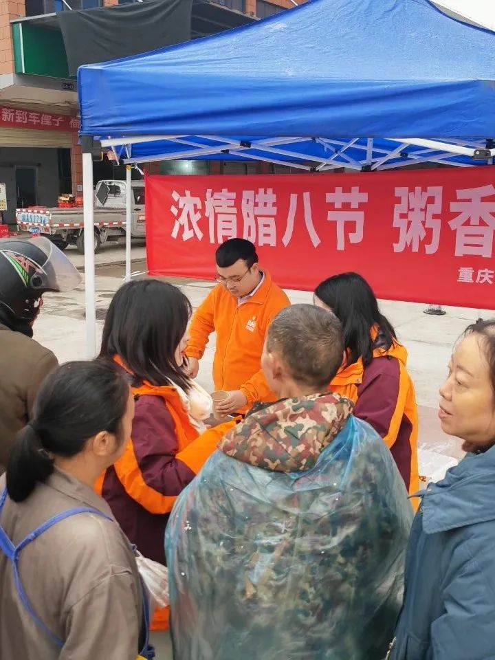 濃情臘八節(jié)，粥香暖人心——百安港農(nóng)產(chǎn)品批發(fā)市場(chǎng)開(kāi)展臘八暖心活動(dòng)