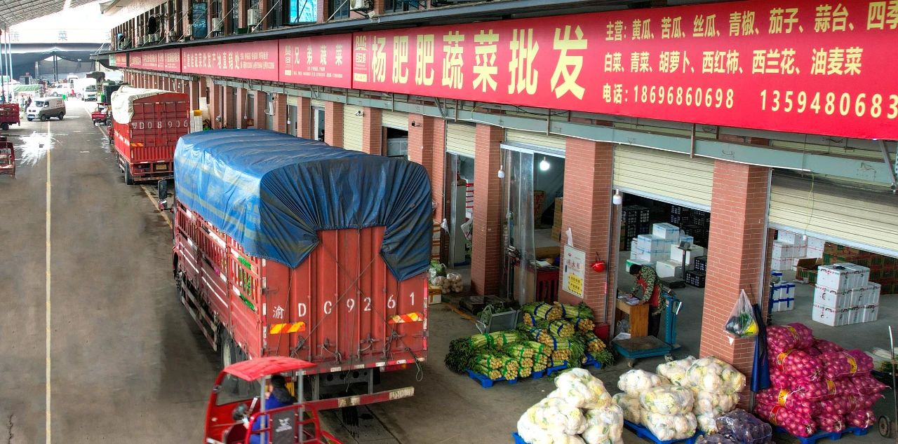迎端午，粽飄香——農批市場購銷兩旺